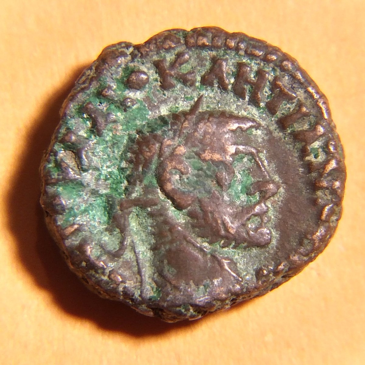 Help-Please-Identify-Roman-Provincial-Coins-01